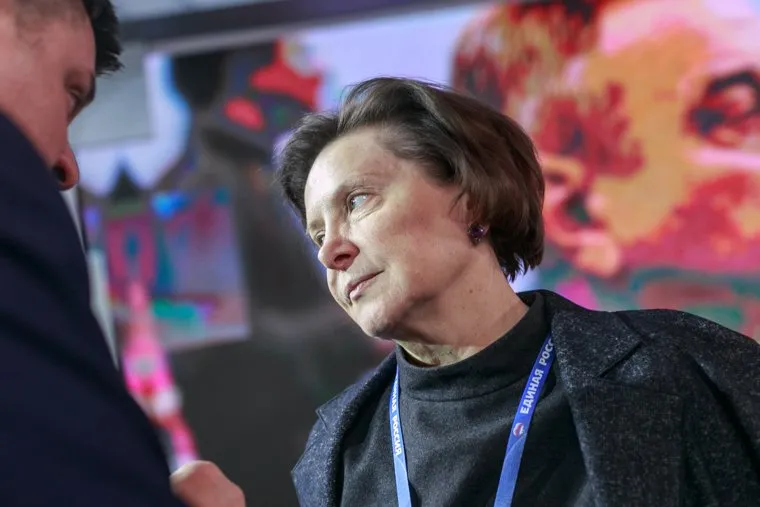 XVII съезд партии "Единая Россия", второй день. Москва, комарова наталья