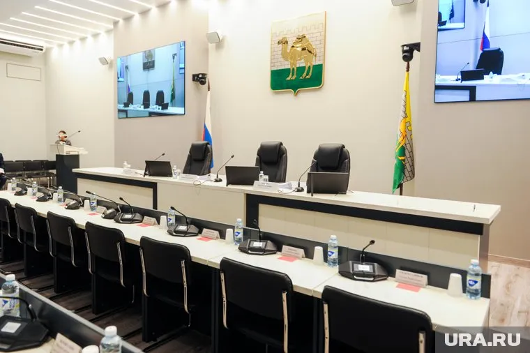 Депутаты гордумы Челябинска получили новое качество комфорта