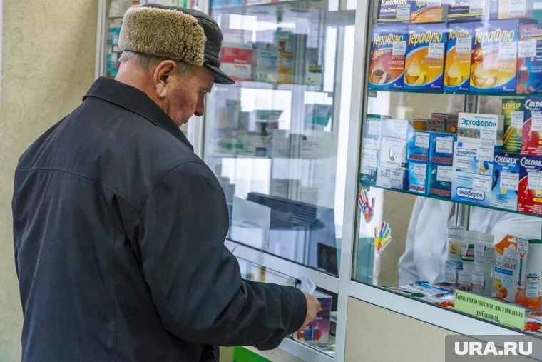 Кредит на лекарства выдают под 23% годовых