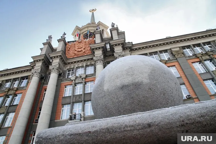 Ряд комитетов были недовольны параметрами проекта бюджета Екатеринбурга