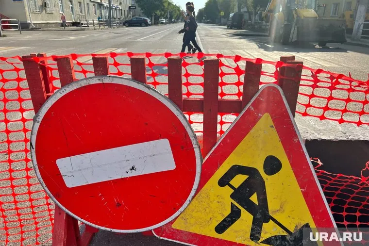 Какие дороги в Кургане перекрыты для движения
