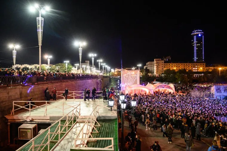 Группа The Hatters на Ural Music Night. Екатеринбург