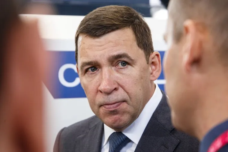 ИННОПРОМ-2024. День третий. Екатеринбург