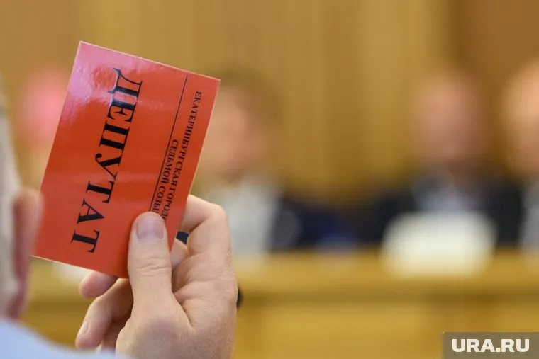 Руководство города опасалось протестного голосования