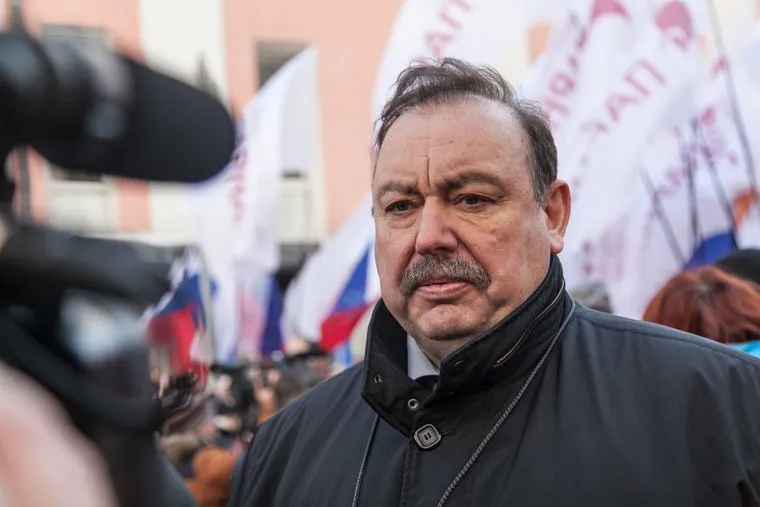 Марш Немцова. Москва, гудков геннадий
