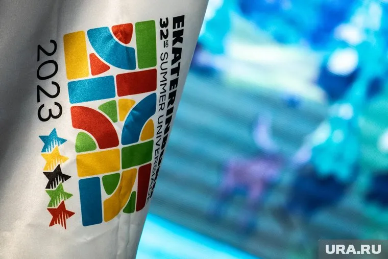 FISU впервые высказалась о судьбе Игр-2023