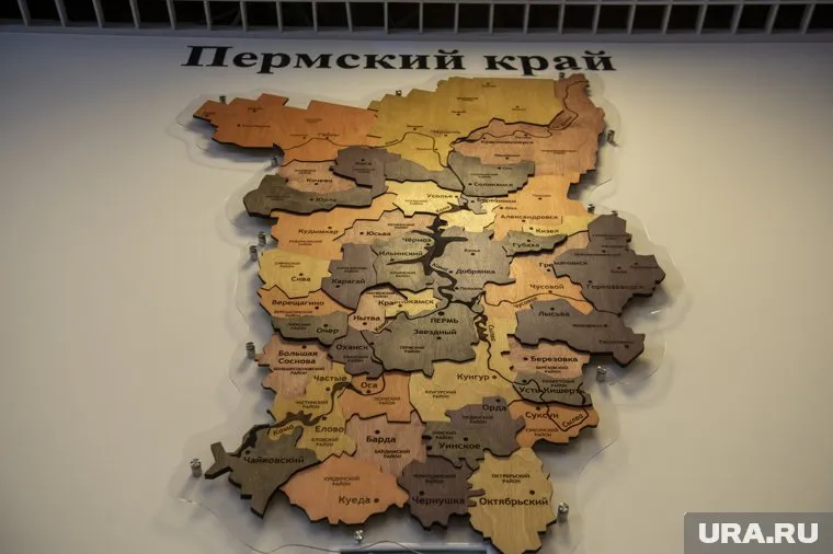 На карте Пермского края много интересных топонимов