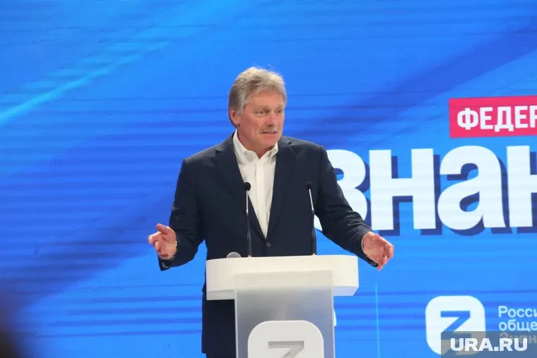 Дмитрий Песков сказал, что вопрос про преемника решает не он