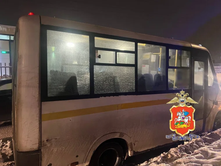 В Подмосковье неизвестный открыл стрельбу по маршруткам с пассажирами