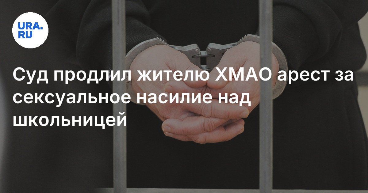 Порно Насилие 12 Лет Порно Насилие 12 Лет