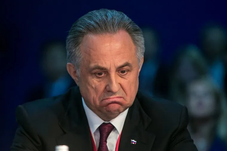 ПМЭФ-2018. Петербургский международный экономический форум 2018. Губернаторская панель. Санкт-Петербург, мутко виталий