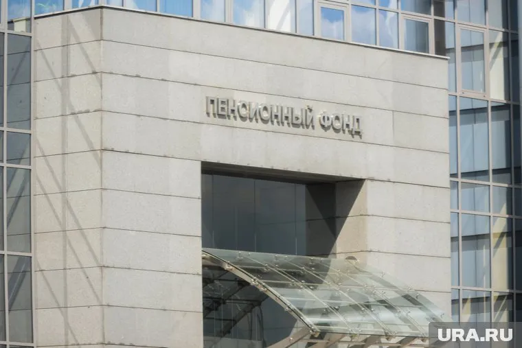 В Госдуме призвали отправить в отставку Кигима и ликвидировать фонд