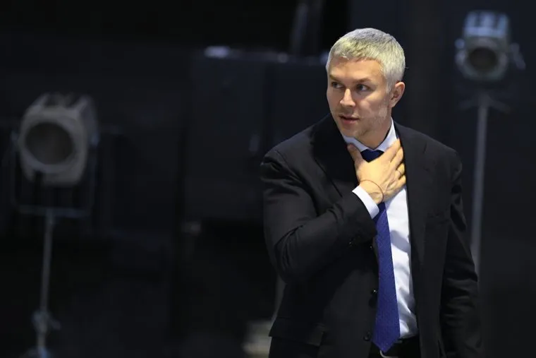 Совет неравнодушных горожан. Екатеринбург 