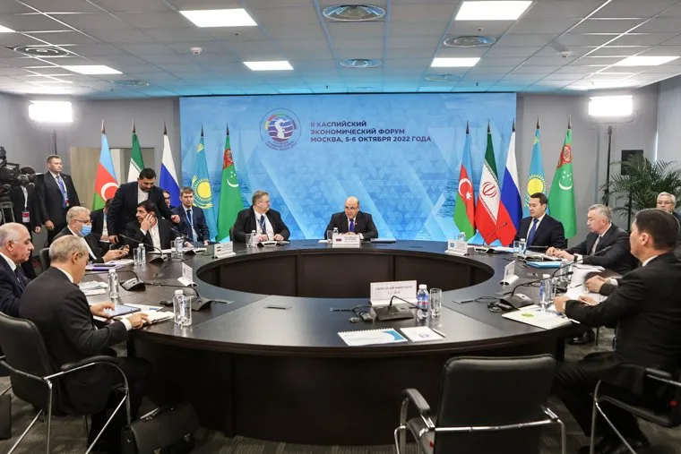 Михаил Мишустин на II Каспийском экономическом форуме. Москва