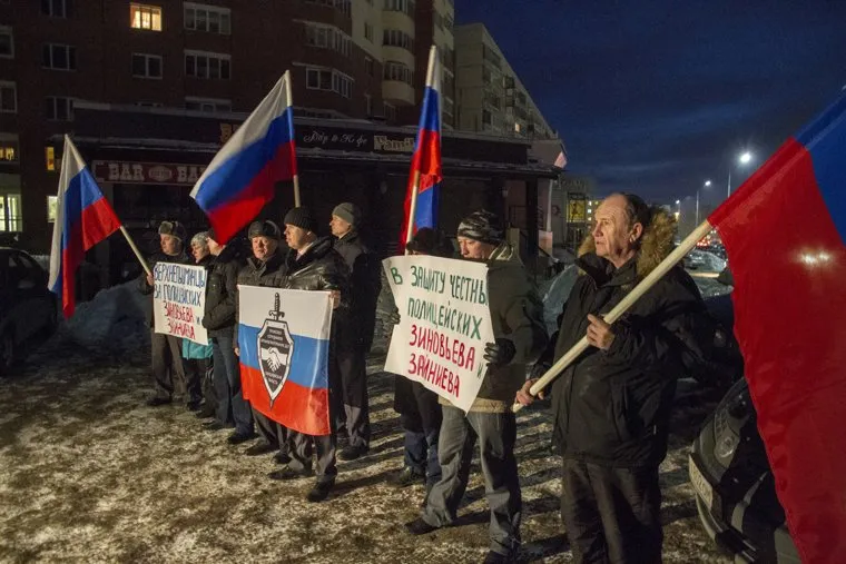 Оглашение приговора по делу Сагринских полицейских, пикет, защита полицейчких сагры