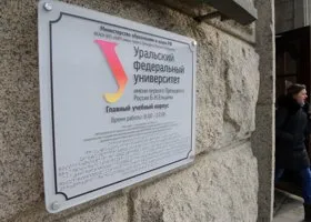 Фотография из галереи