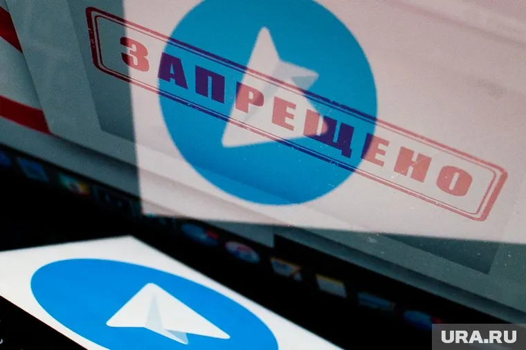 Преступники выходят на тюменских подростков через мессенджер Telegram