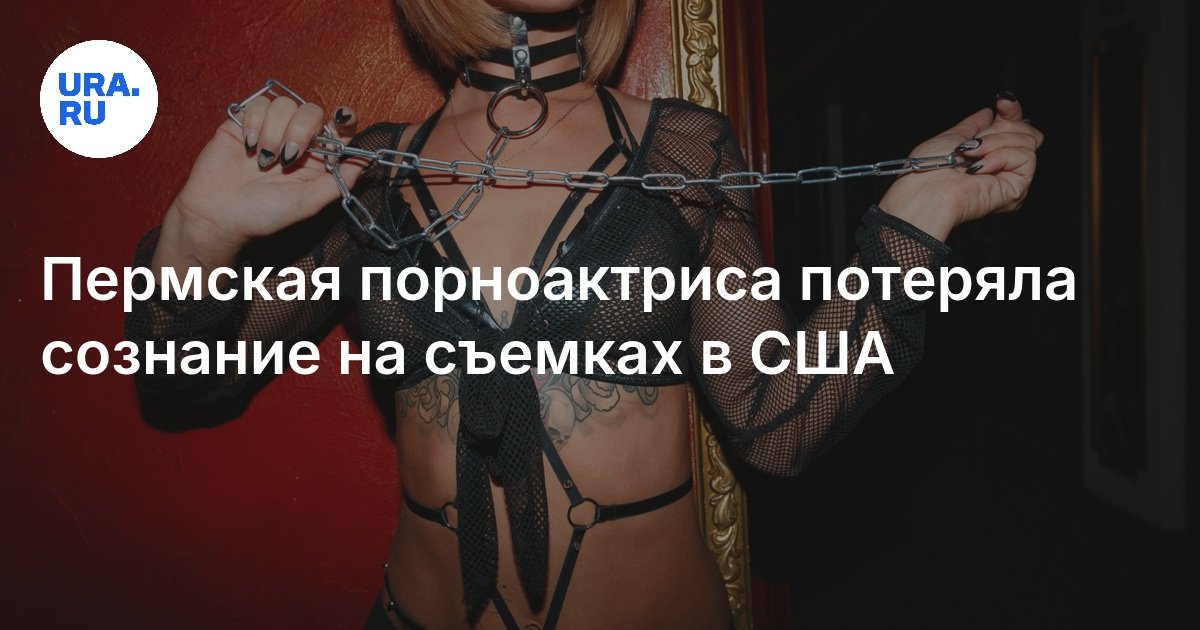 Режиссёр прислал реальную порноактрису для репетиции с новичком Режиссёр прислал реальную порноактрису для репетиции с новичком