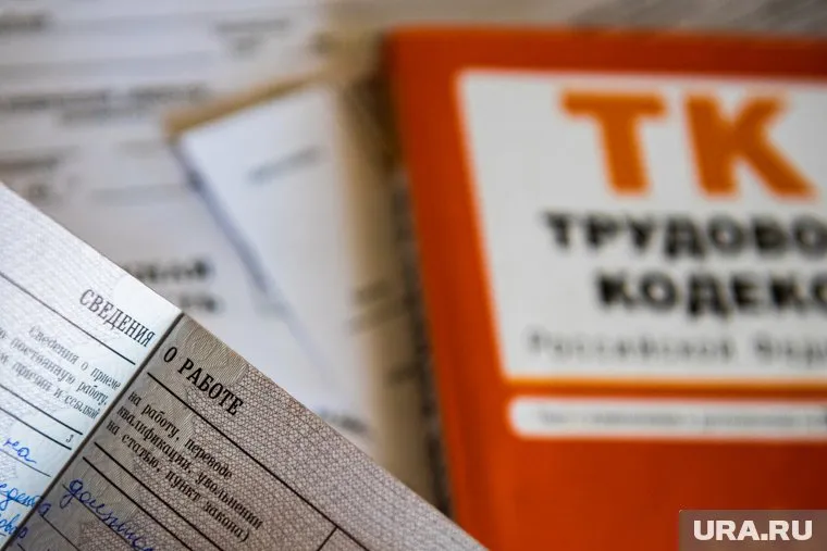 Нехватка кадров в России достигла рекордного уровня за 25 лет, заявил ЦБ РФ