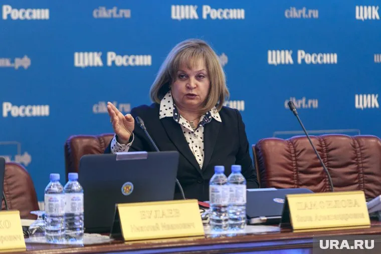 Глава ЦИК РФ сделала замечание пресс-секретарю главы государства