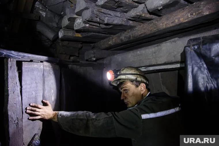 Шахты являются опасными производственными объектами