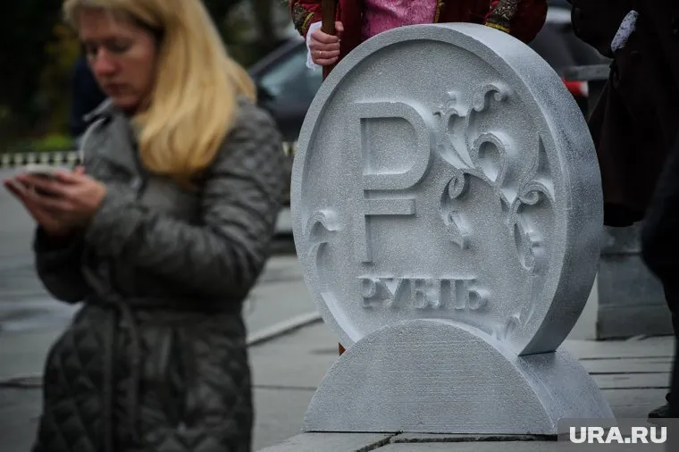 Внешний долг на душу населения уменьшился на четыре процента