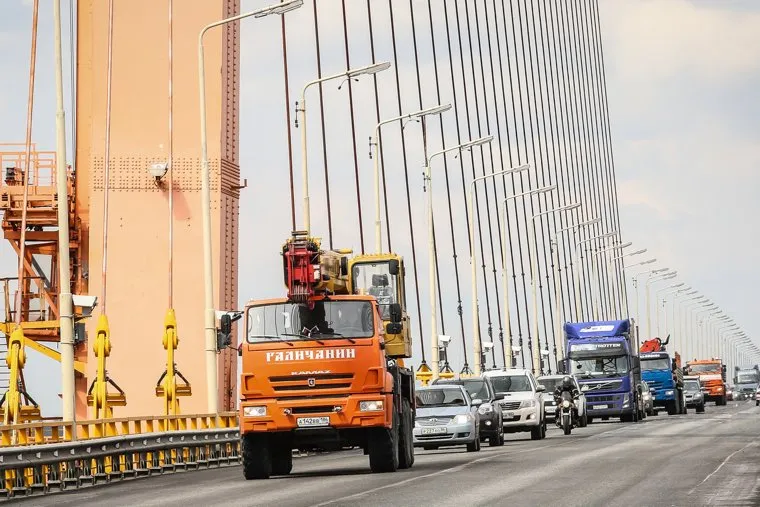 Клипарты. Сургут