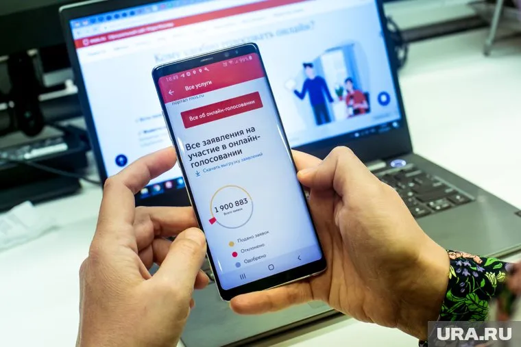 Депутаты от КПРФ заявили, что в ходе выборов в Госдуму были выявлены серьезные недостатки онлайн-голосования