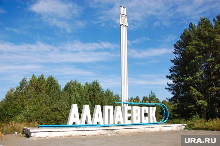 В думе Алапаевского района уже два месяца нет полновесного спикера