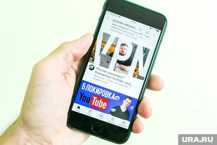 Ради россиян власти пытаются выстроить диалог с интернет-ресурсами, нарушающими закон