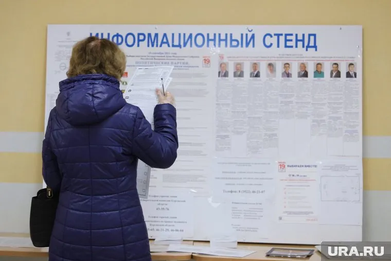 Кац сообщил об отсутствии нарушений на выборах в Москве