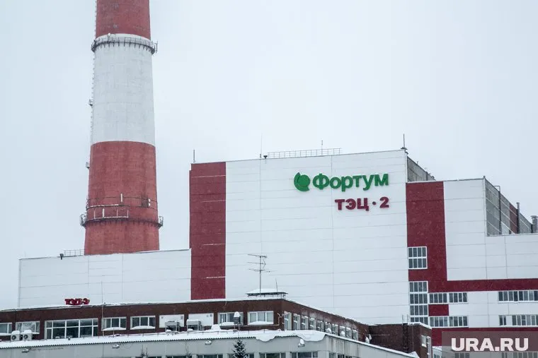 Энергетической компании принадлежат ТЭЦ-1 и ТЭЦ-2 в Тюмени