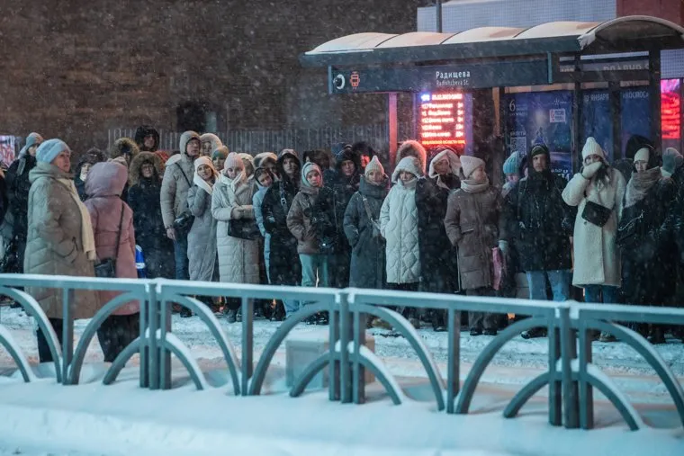 Снегопад. Екатеринбург