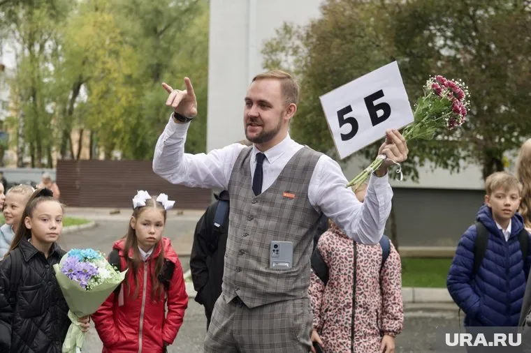 Размер гранта зависит от уровня квалификации и специализации педагогов