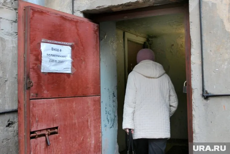 В поликлинике уверяют, что пациентам ничего не угрожает