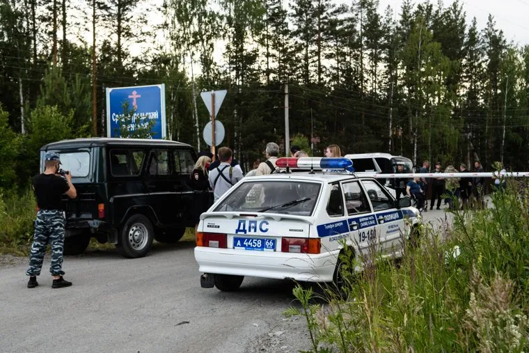 Церковный суд над схиигуменом Сергием в Екатеринбургской Епархии Русской Православной Церкви. Екатеринбург