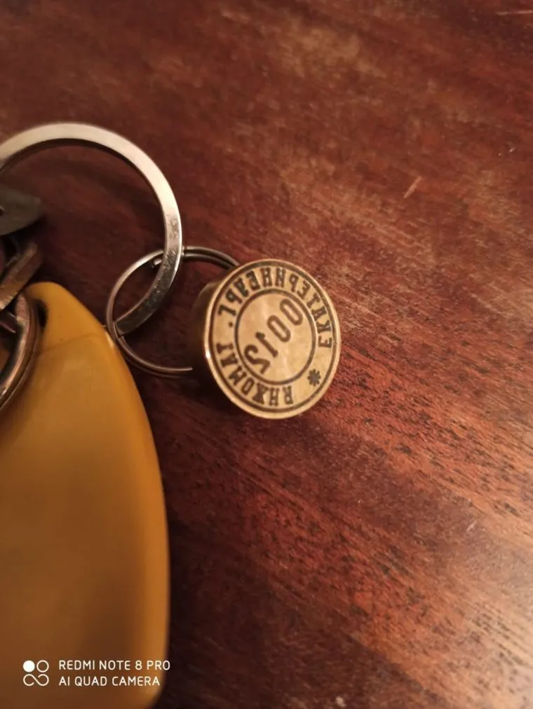 Старший государственный таможенный инспектор Екатеринбург Угренинов наркотики