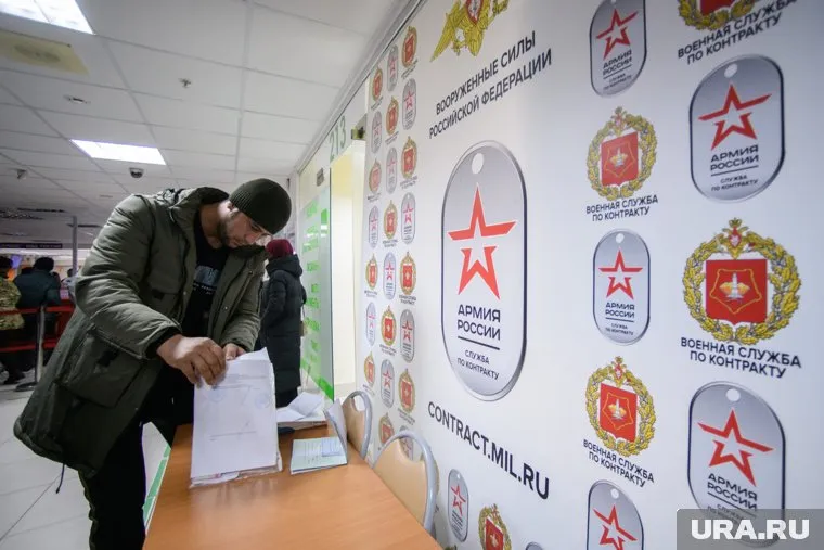 Мужчина уверяет, что сотрудники миграционного отдела не объяснили правил продления разрешения (архивное фото)