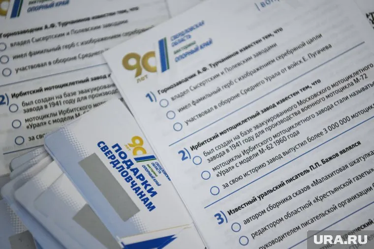 Имена победителей станут известны уже сегодня, 12 апреля