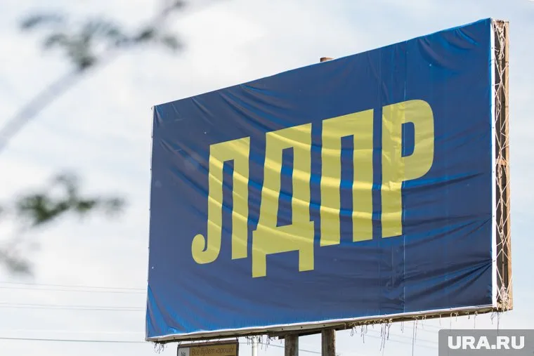 Член ЛДПР Андрей Кузнецов выдвинулся на выборах в Гордуму Лабытнанги