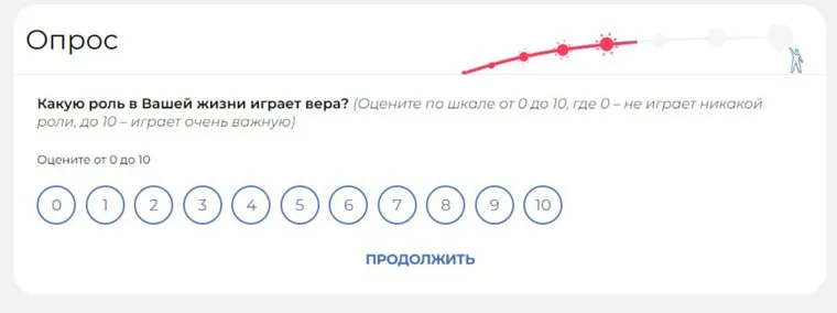 alt-text