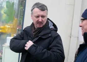 «Интерфакс»: Стрелкова и Дубинского не выдадут Нидерландам