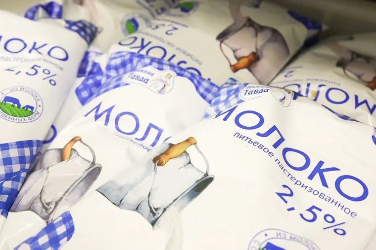 Молоко. Тюмень