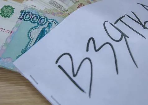 Взятки в челябинской ГАИ