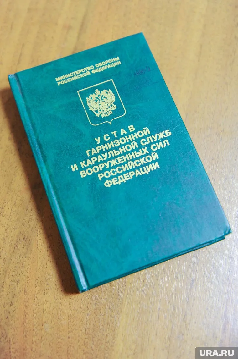 Обвиняемый офицер готов признать только неуставные отношения