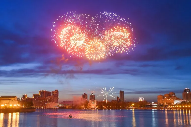 Салют. Екатеринбург