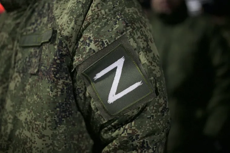 Отправка мобилизованных. Тюмень 