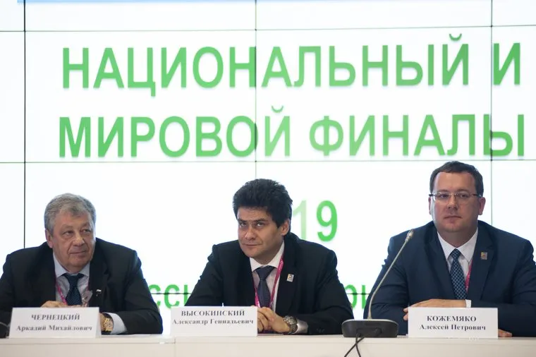 ИННОПРОМ-2018. Первый день международной выставки. Екатеринбург , высокинский александр, чернецкий аркадий, кожемяко алексей
