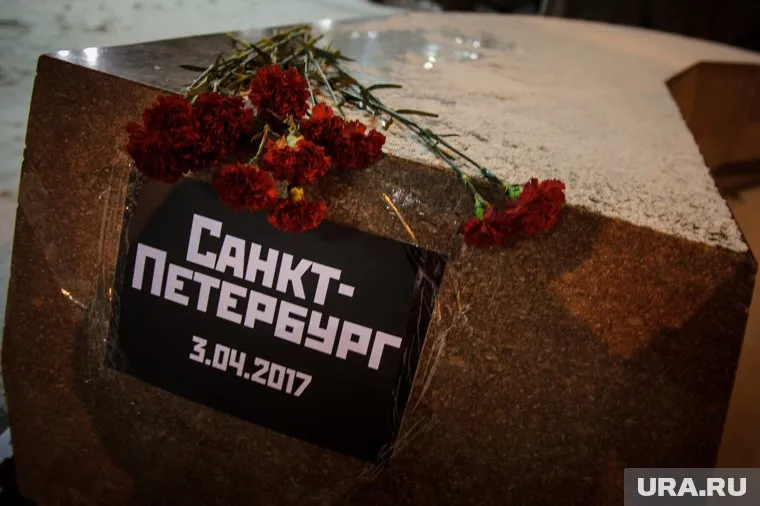 Ямальцы соболезнуют жителям Санкт-Петербурга