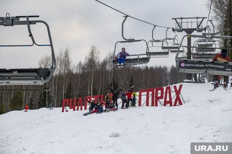 Среднесуточные расходы посетителя курорта «Губаха» составят 11,6 тысяч рублей